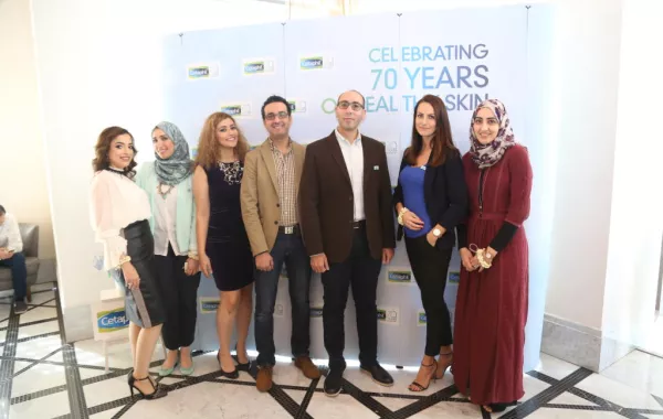 سيتافيل تحتفل بـ 70 عاماً من البشرة الصحية في الشرق الأوسط