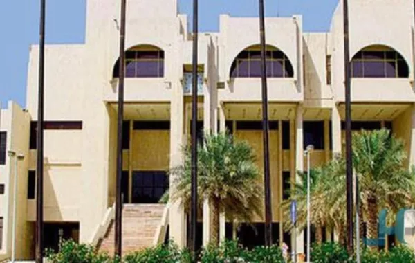 أمانة الشرقية تطلق مركزاً لتحقيق رضا المستفيدين بسواعد نسائية