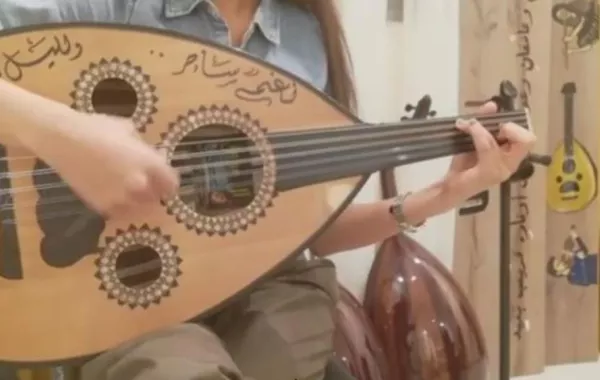 "جمعية الثقافة" تلغي دورة تعليم العزف على العود للنساء