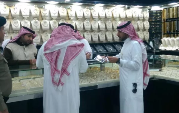 التزام في 7 مناطق لقرار توطين محال الذهب والمجوهرات