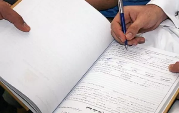 تقديم خدمة عقد الزواج للمقيمين في منازلهم