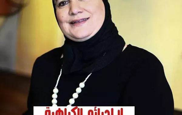 فيديو.. فتيات يعتدين بالضرب على سيدة بسبب الحجاب في نيويورك