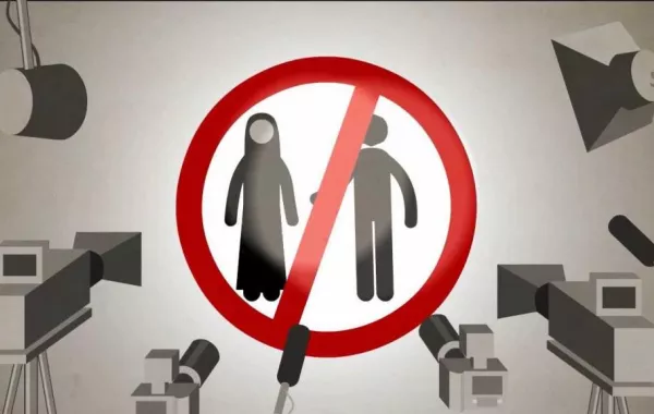 افتتاح أول مركز في الشرقية يهتم بضحايا التحرش الجنسي