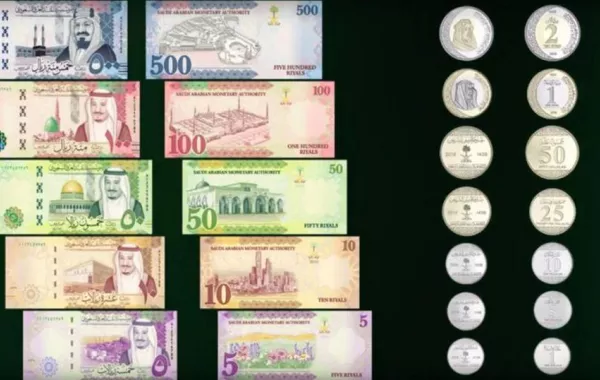النقد السعودية تؤكد توافر فئات العملة المعدنية