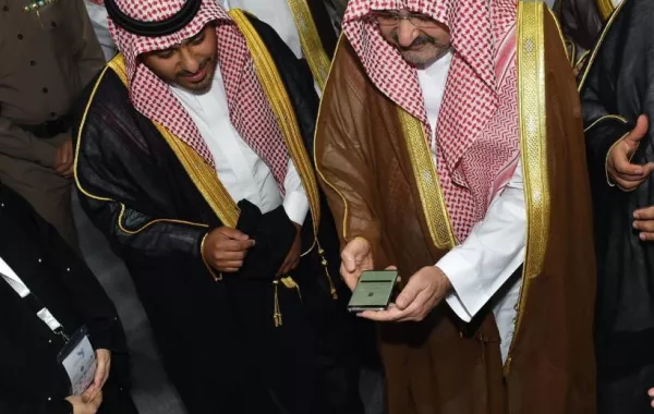 تدشين برنامج «منتسب» الذي أطلقته غرفة جدة