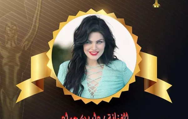 بالصور والأسماء: قائمة أفضل وجوه صاعدة في العام 2017