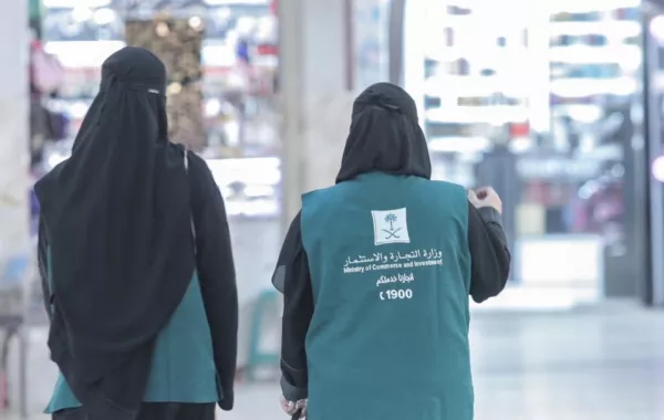 خلال 5 أيام «التجارة» تفتش 14.396 منشأة تجارية وتضبط 910 مخالفات