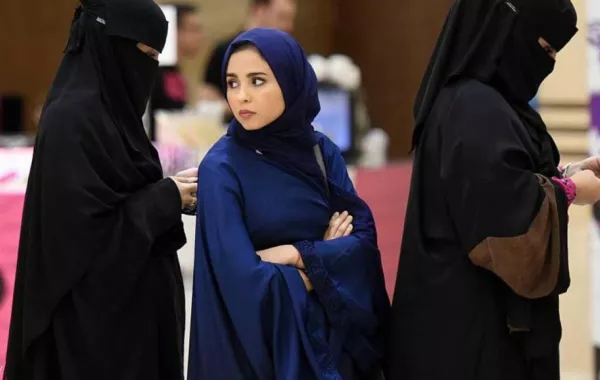 توظيف السعوديات محقِّقات في النيابة العامة