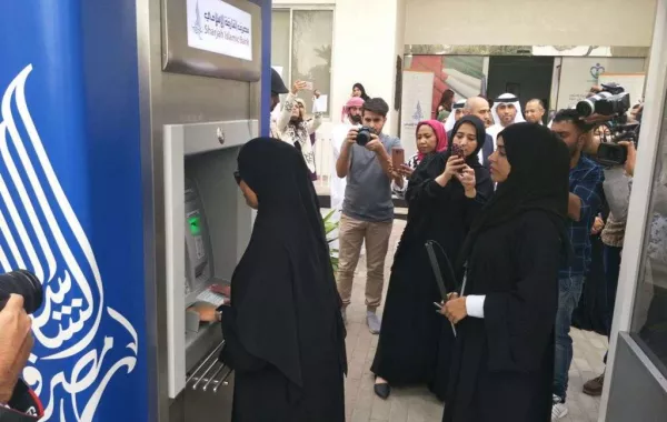 بالفيديو.. أول صراف آلي في الشرق الأوسط لأصحاب الهمم.. في الإمارات