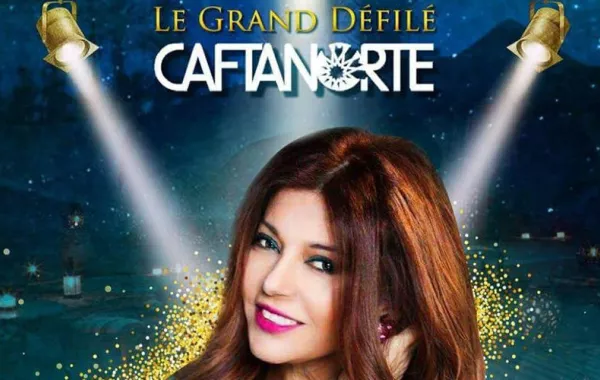 سميرة سعيد ضيفة مهرجان "'قفطان نورتي" في دورته الرابعة