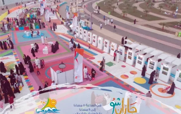 700 عمل تشكيلي وفوتوغرافي في معرض "جازان شو"