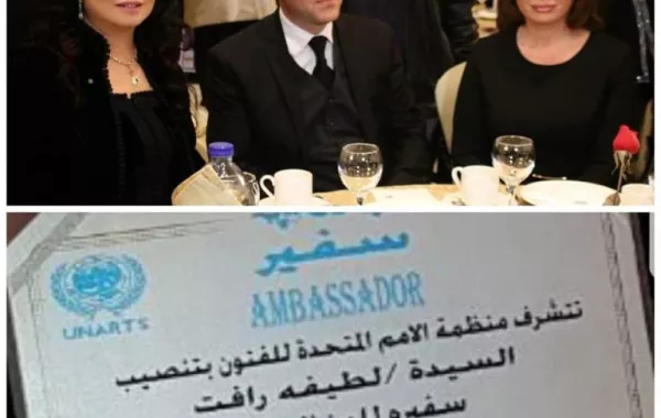 لطيفة رأفت تدخل المستشفى في القاهرة