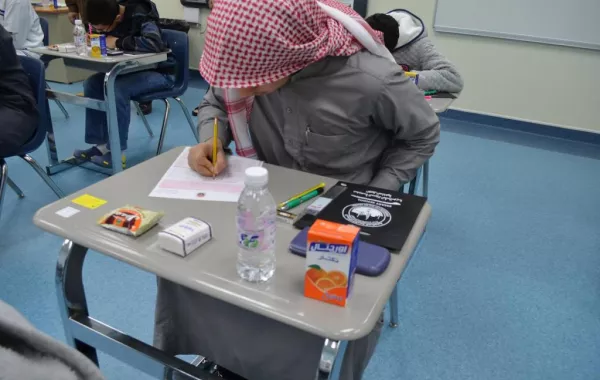 وفاة طالب في قاعة اختبار بالسعودية