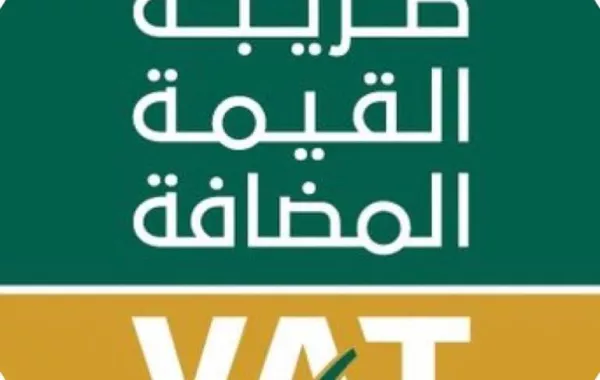 في الإمارات: التعليم الجامعي الخاص غير مُعفى من "القيمة المضافة"
