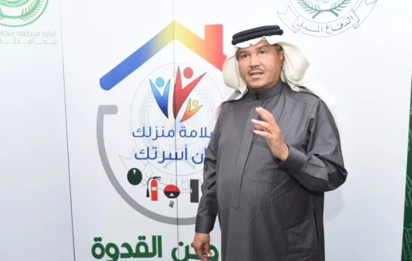 محمد عبده يستهل العام الجديد بـ"حفلات السعودية" والجمهور البحريني والكويتي بانتظاره