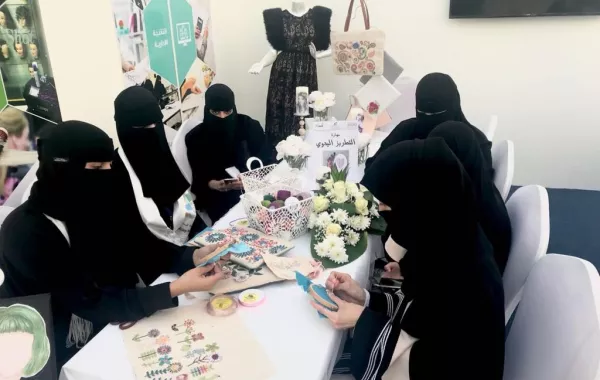 مفاتيح المهارات لعدد من المهن النسائية في الحديقة الثقافية