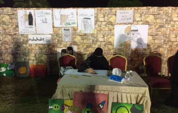رسامون يحولون ممرات حديقة عامة في الأحساء إلى لوحة تشكيلية