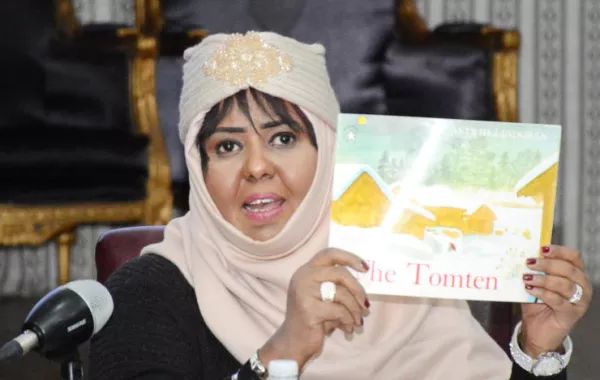 "الرقص على ندف الثلج: كاتبات من السويد" في "فنون الرياض"