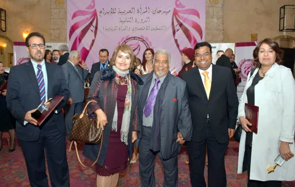 تكريم د. محمد عيد السريحي في مهرجان "المرأة العربية للإبداع"