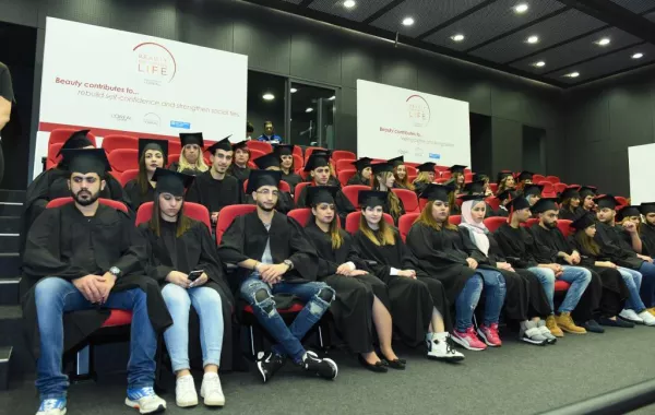 "الجمال من أجل حياة أفضل" مع مؤسّسة لوريال