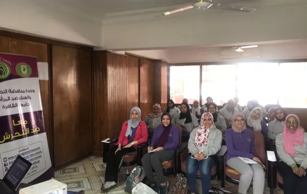 دورات تعاونية بين جامعة القاهرة واتحاد الشرطة الرياضي لمناهضة التحرش