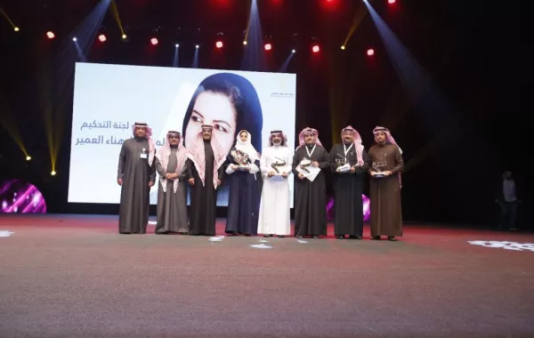 مسابقة "الثقافة والإعلام" تحتفي بالسينمائيين في ختام مسابقة الأفلام القصيرة