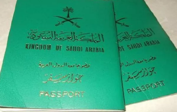 المخالفات المرورية في سجل ولي الأمر لا تمنع إصدار جواز سفر للتابعين
