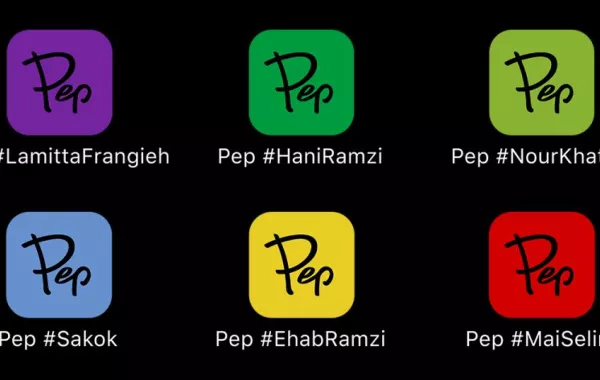إطلاق منصة Pep الفريدة لإتاحة الفرصة للمشاهير بمشاركة محتوى حصري مع الجمهور