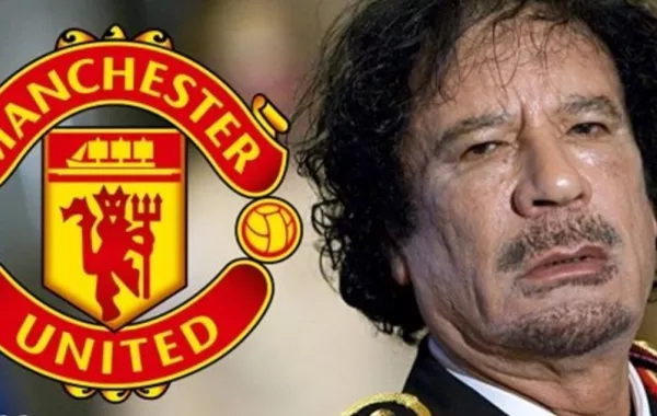 ما علاقة القذافي بفريق مانشستر يونايتد؟