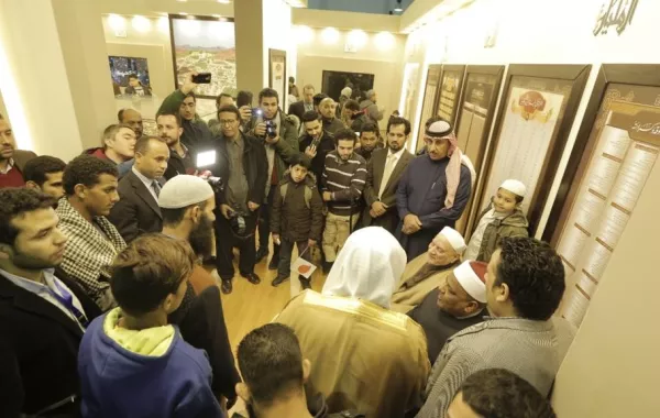 «السيرة النبوية» تشارك في معرض كتاب القاهرة