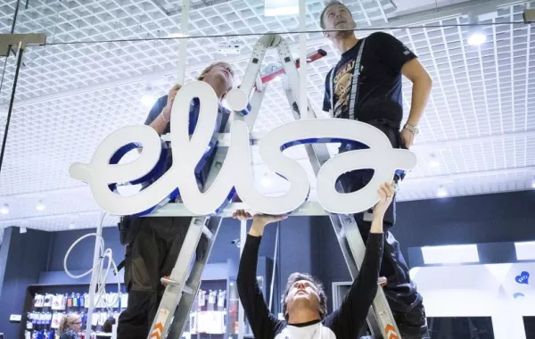 إليسا  تكسب 384 مليون يورو سنة 2017 الخبر صحيح ولكن...