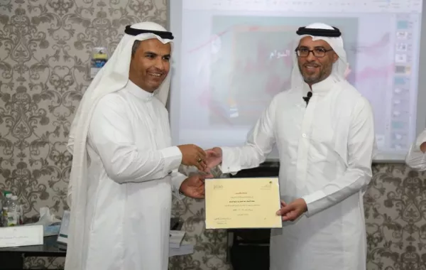 «تنمية مكة تبهج منسوبيها بـبهجة الدوام»