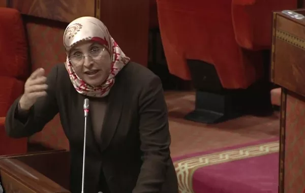 لماذا سميت 20 درهماً مغربياً ببسيمة؟