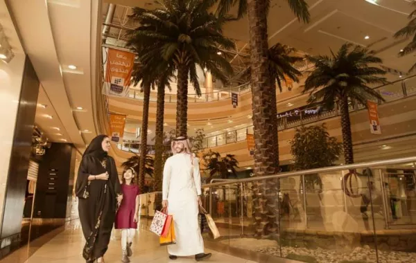 السعودية تطلق "المتسوق السري"