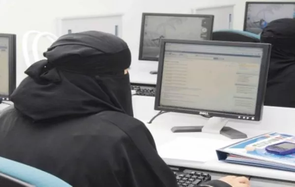توظيف 3000 سيدة عن بُعد.. لدعم الكفاءات السعودية
