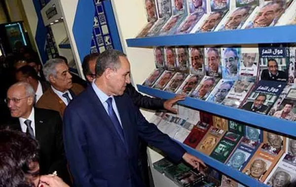 افتتاح معرض القاهرة الدولي للكتاب في دورته الـ49