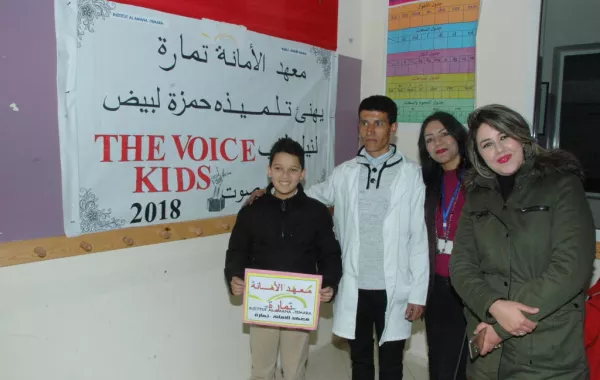 "سيدتي" تواكب حمزة لبيض في أول يوم مدرسة