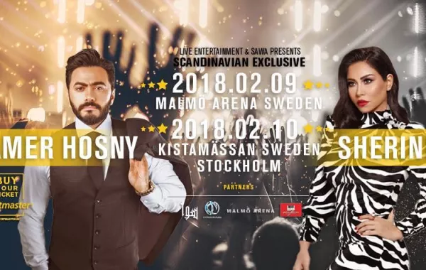 بالتفاصيل: حفلات "يوم الحب" في مصر ولبنان وأمريكا والسويد بتوقيع أكبر نجوم الغناء العربي