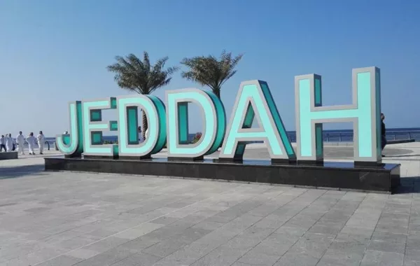 انطلاق ملتقى «مبادر» لتعزيز ثقافة التطوع في المدارس