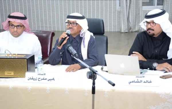"حوار حول الموسيقى" في فنون الرياض