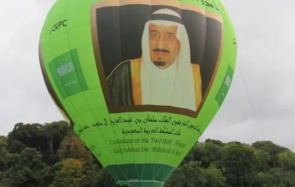 "منطاد خادم الحرمين".. رسالة حب إماراتية