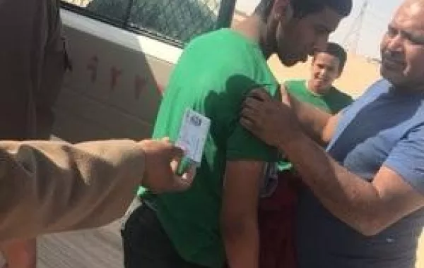 تفاصيل العثور على تائه النعيرية "التوحدي"