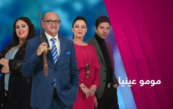 لهذا السبب سمحت القناة المغربية الأولى ببث  مسلسلات مرفوضة!