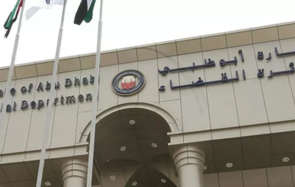تأجير فيلا سكنية لـ5 أشخاص في الوقت ذاته