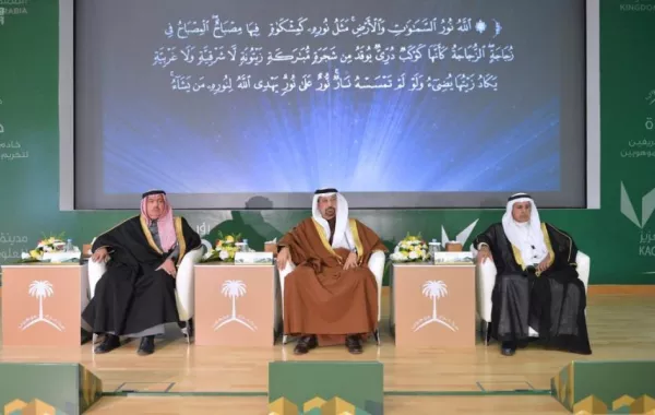 فتح باب الترشح لجائزة خادم الحرمين لتكريم المخترعين والموهوبين
