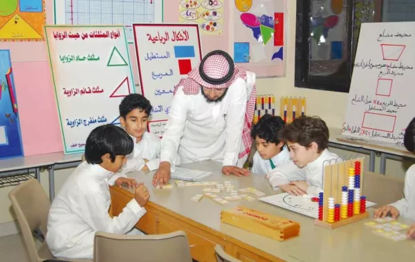 رابط نظام فارس الجديد للمعلمين والمعلمات