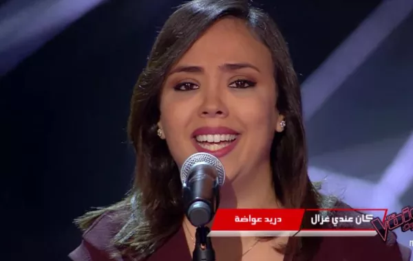 مواهب مغربية تتألق في "ذا فويس" وتنافس قوي بين الحكام حول شيماء وعصام