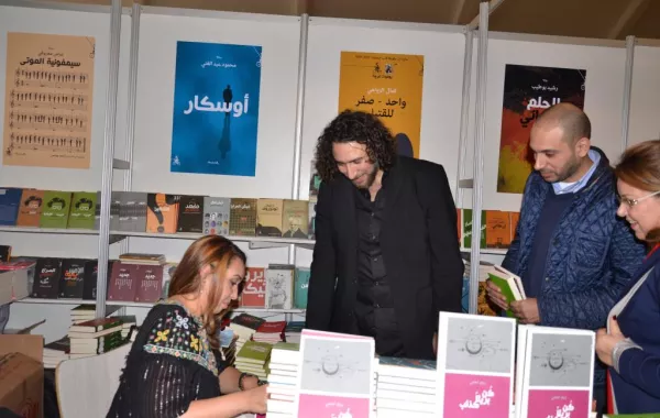 إصدار جديد: «كن بريئاً كذئب» لريم نجمي