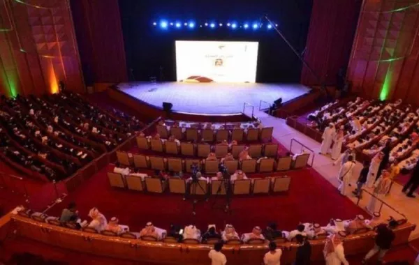 أوبريت وطني بمشاركة عازفات سعوديات