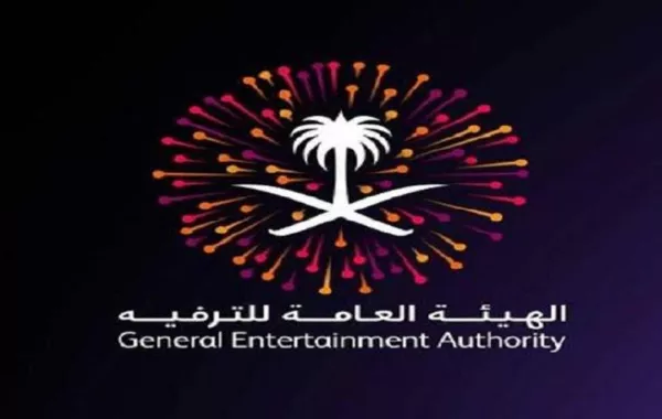 هيئة الترفيه تعلن عن 5 آلاف فعالية ضمن روزنامة 2018